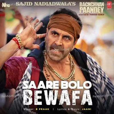 Saare Bolo Bewafa - B Praak album cover 