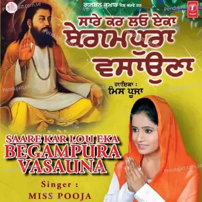 Saanu Vi Taaro Guruji - Miss Pooja album cover 