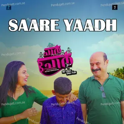 Saare Yaadh - Aseem album cover 