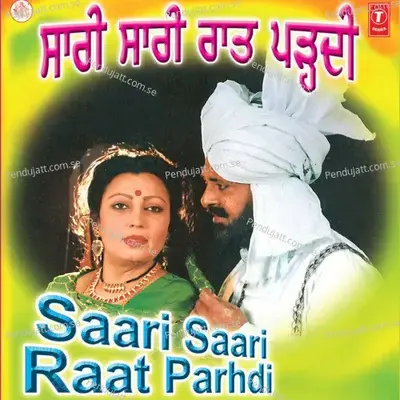 Jatt Laike Tittar Ho Jaunga - Mohd. Sadiq album cover 