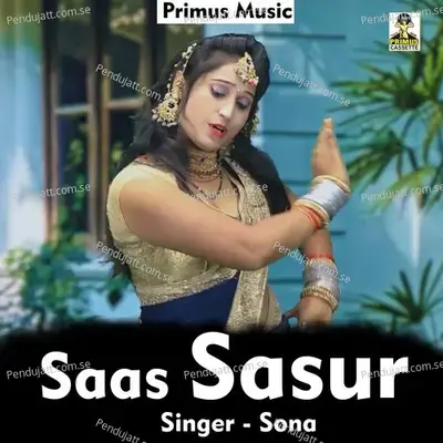 Saas Sasur - Vandana Jangir album cover 