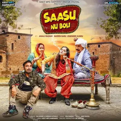 Saasu Nu Boli - Raj Mawer album cover 