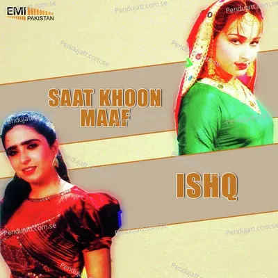 Menoon Ishq Hogaya - Reshman album cover 