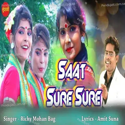 Saat Sure Sure - Ricky Mohan Bag album cover 