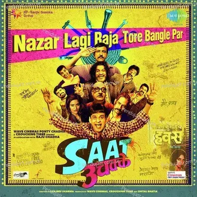 Nazar Lagi Raja Tore Bangle Par - Saat Uchakkey - Priyanka Mathur album cover 