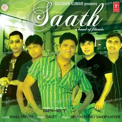 Sine Mein - Saket Singh album cover 