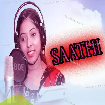 Saathi - Anamika Acharya album cover 