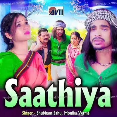 Saathiya - Monika Verma album cover 