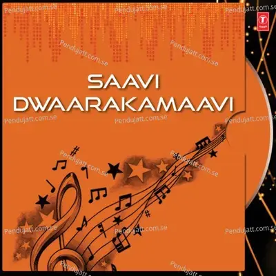 Saavi Dwaarakamaavi - M.M. Sreelekha cover album