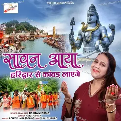 Saawan Aaya Haridwar Mein - Babita Sharma album cover 