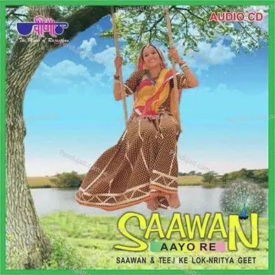 Sawan Ra Suvatia Raj - Swati Sharma album cover 