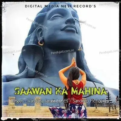 Saawan Ka Mahina - Vandana Jangir album cover 