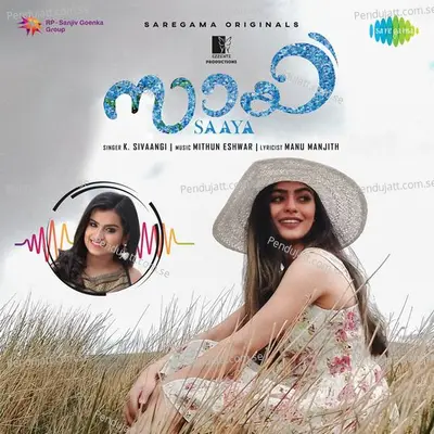 Saaya - Malayalam - K. Sivaangi album cover 