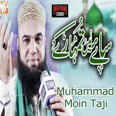Saaye Main - Muhammad Moin Taji album cover 