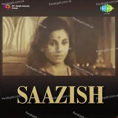 Mera Naam Zubeda Khanam - Asha Bhosle album cover 