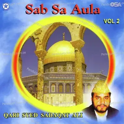 Yaad-E-Mustafa - Qari Syed Sadaqat Ali album cover 