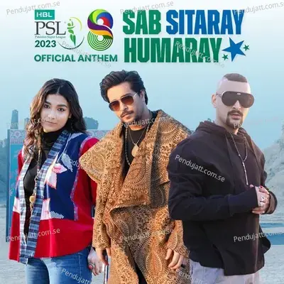 Sab Sitaray Humaray - Asim Azhar album cover 