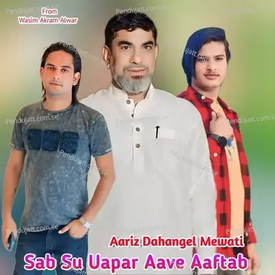  - Aariz Dahangel Mewati 