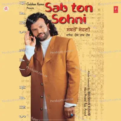 Chunni Noon Pai Gaya - Hans Raj Hans album cover 