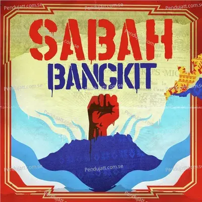 Sabah Bangkit - S.B.H album cover 