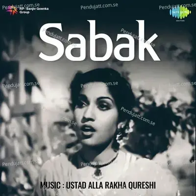 Sabak - Ustad Alla Rakha Qureshi cover album