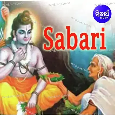 Sabari - Various Artists
