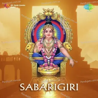 Sabarigiri - K. Veeramani cover album