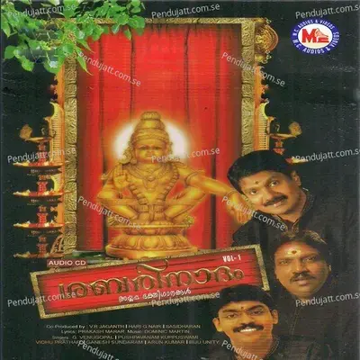 Japaganga - Vidhu Prathap album cover 