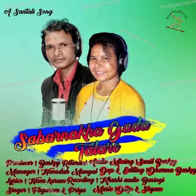 Sabarnakha Gada Talare - Faguram Hansdah album cover 