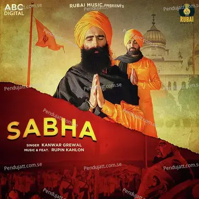 Sabha - Kanwar Grewal album cover 