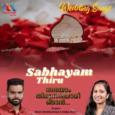 Sabhayam Thiru - Roji Ponnachan album cover 