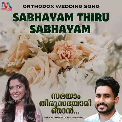 Sabhayam Thiru Sabhayam - Maria Kolady album cover 