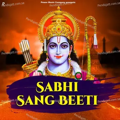 Sabhi Sang Beeti - Komal Pareek album cover 