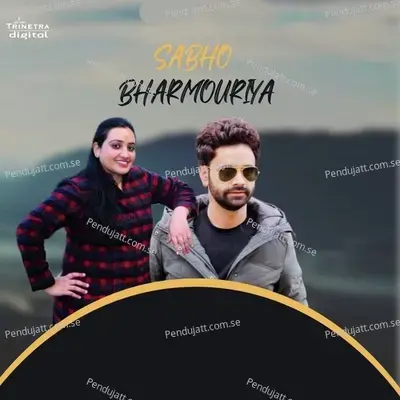 Sabho Bharmouriya - Kaaku Ram album cover 