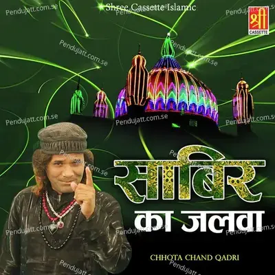  - Chhota Chand Qadri 