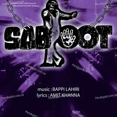 Saboot - Various Artists cover album