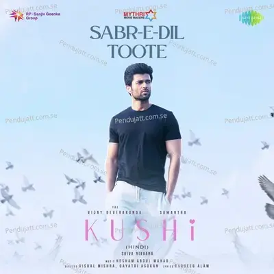 Sabr-E-Dil Toote (From 