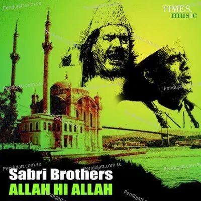 Ye Sab Tumhara Karam - Sabri Brothers album cover 