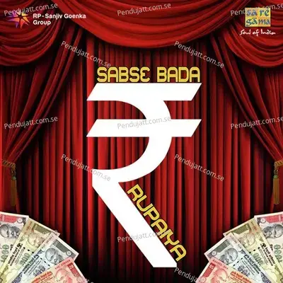 Paisa Do Paisa - Ravindra Jain album cover 