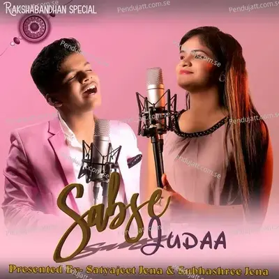 Sabse Judaa - Satyajeet Jena album cover 