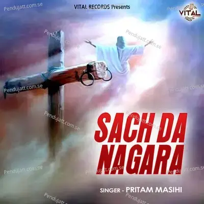 Dhanvad Rabb De Dassan Da - Pritam Masihi album cover 