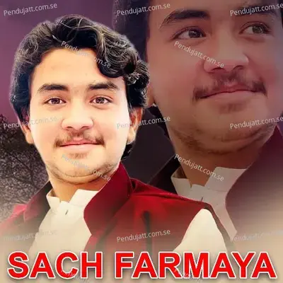 Sach Farmaya - Ahsan Iqbal album cover 