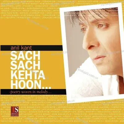 Sach Sach Kehta Hoon - Johny Lever cover album