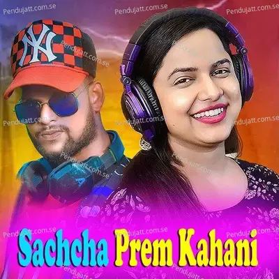 Sachcha Prem Kahani - Aseema Panda album cover 