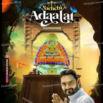 Sachchi Adalat - Abhishek Sharma album cover 