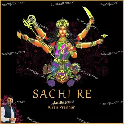 Sachi Re - Jai Patel album cover 