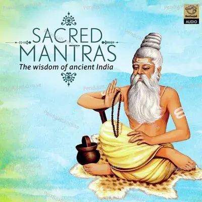 Ganesha Moola Mantra - Malgudi Subha album cover 