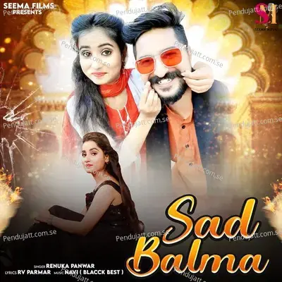 Sad Balma - Renuka Panwar album cover 