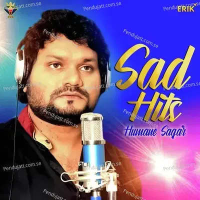 Chori Chori - Human Sagar album cover 