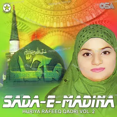 Main To Panjtan Ka Ghulam - Huriya Rafeeq Qadri album cover 